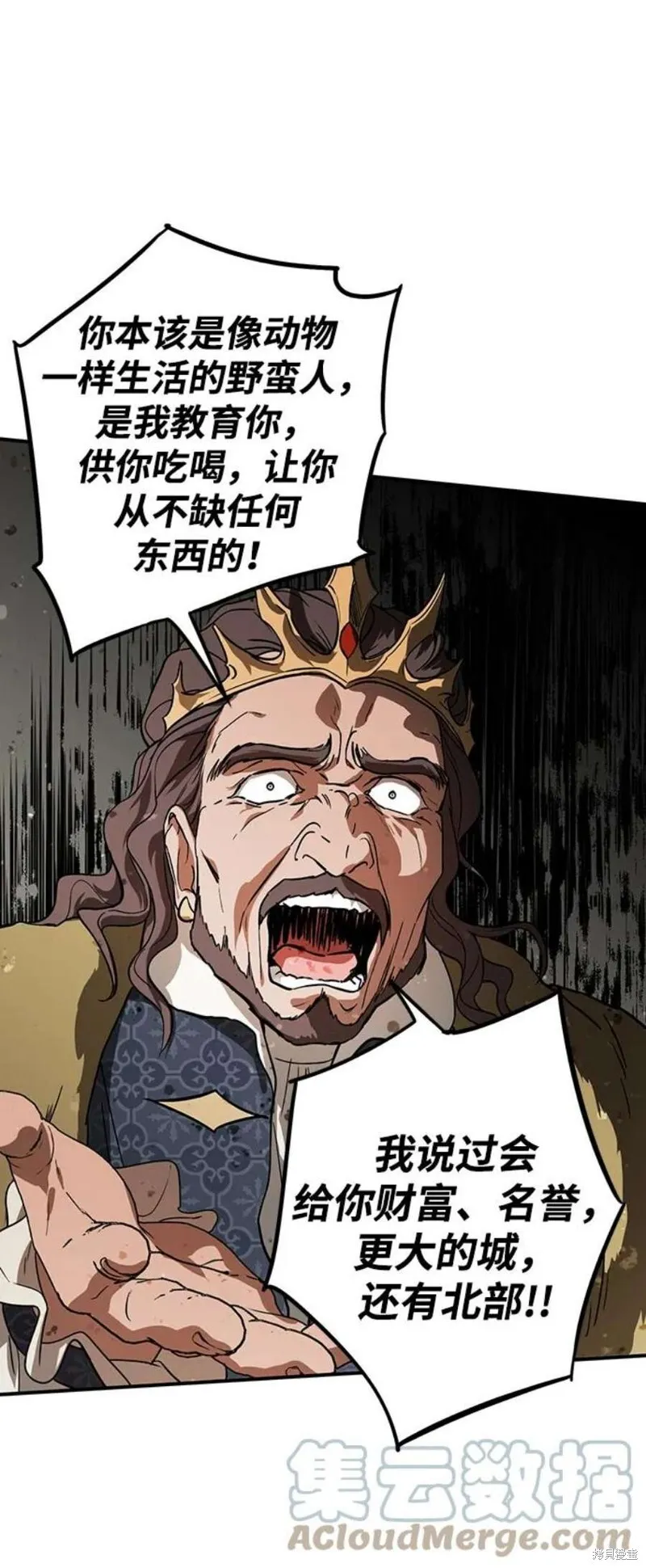 124 第42页