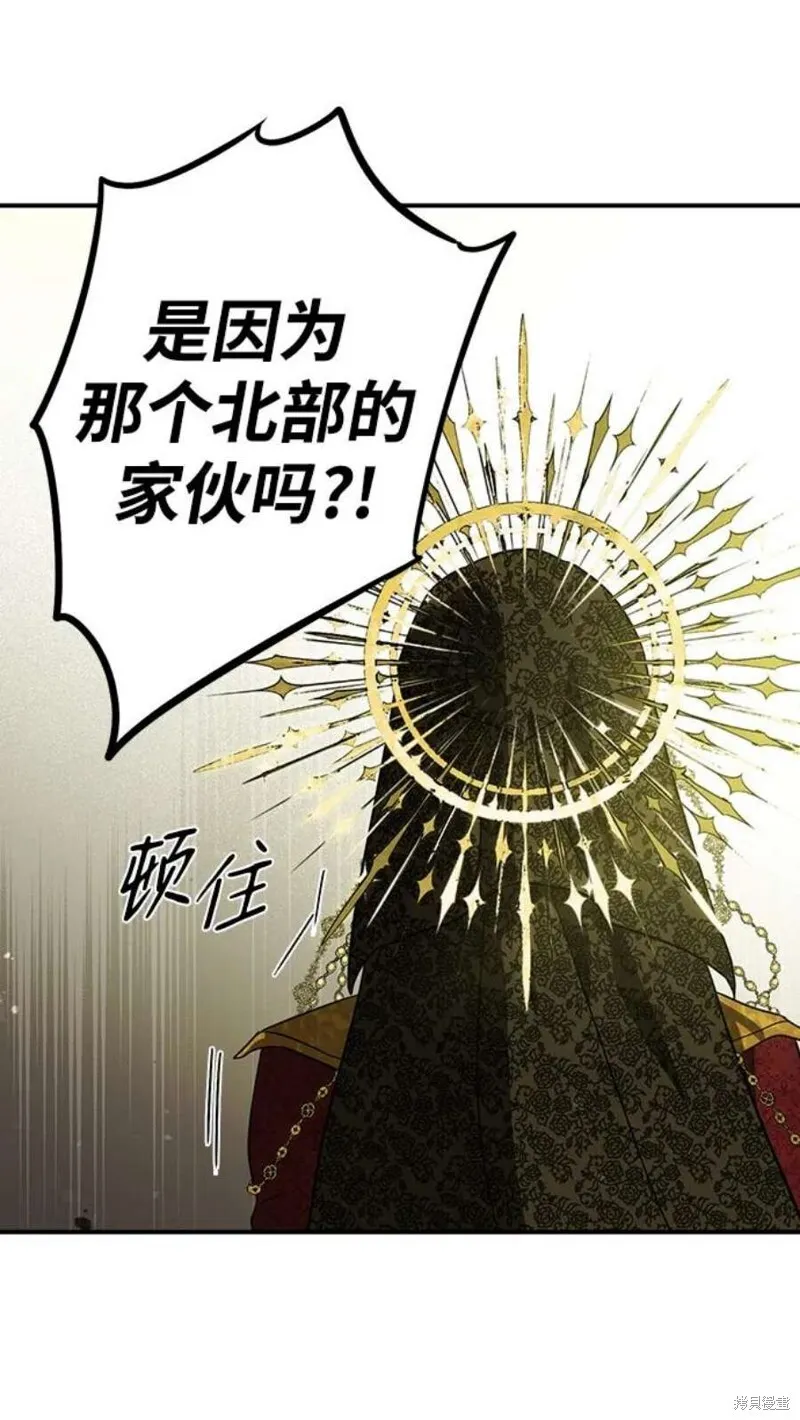 124 第44页
