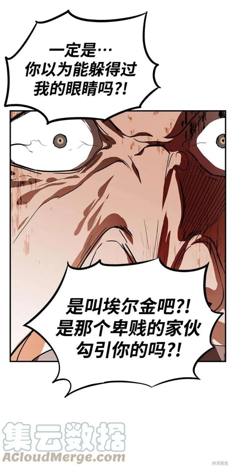 124 第45页