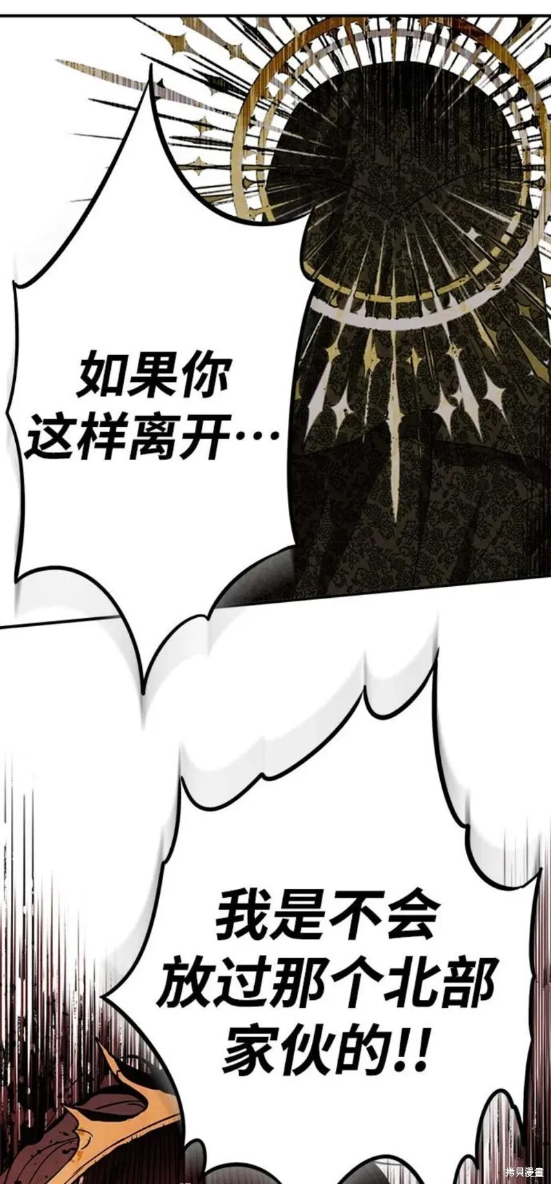 124 第46页