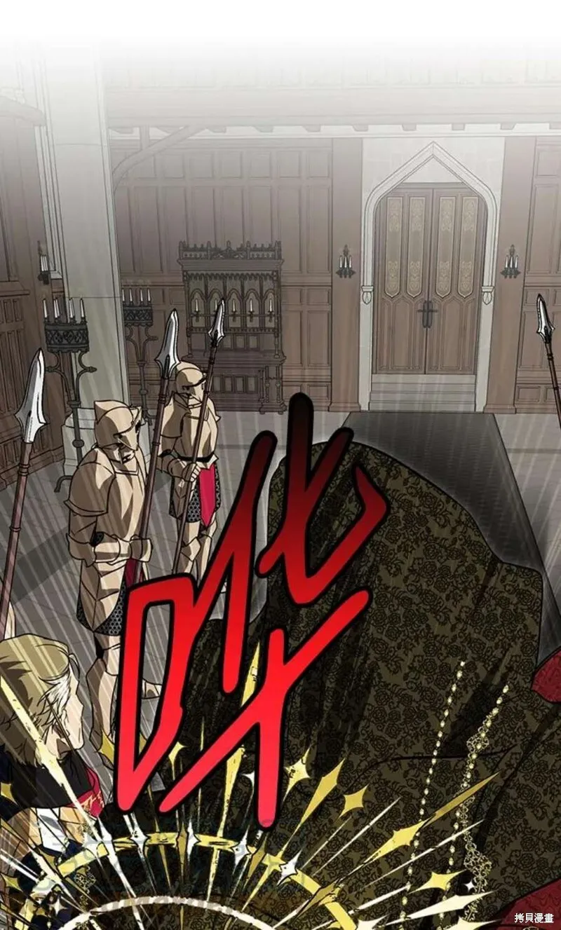 124 第48页