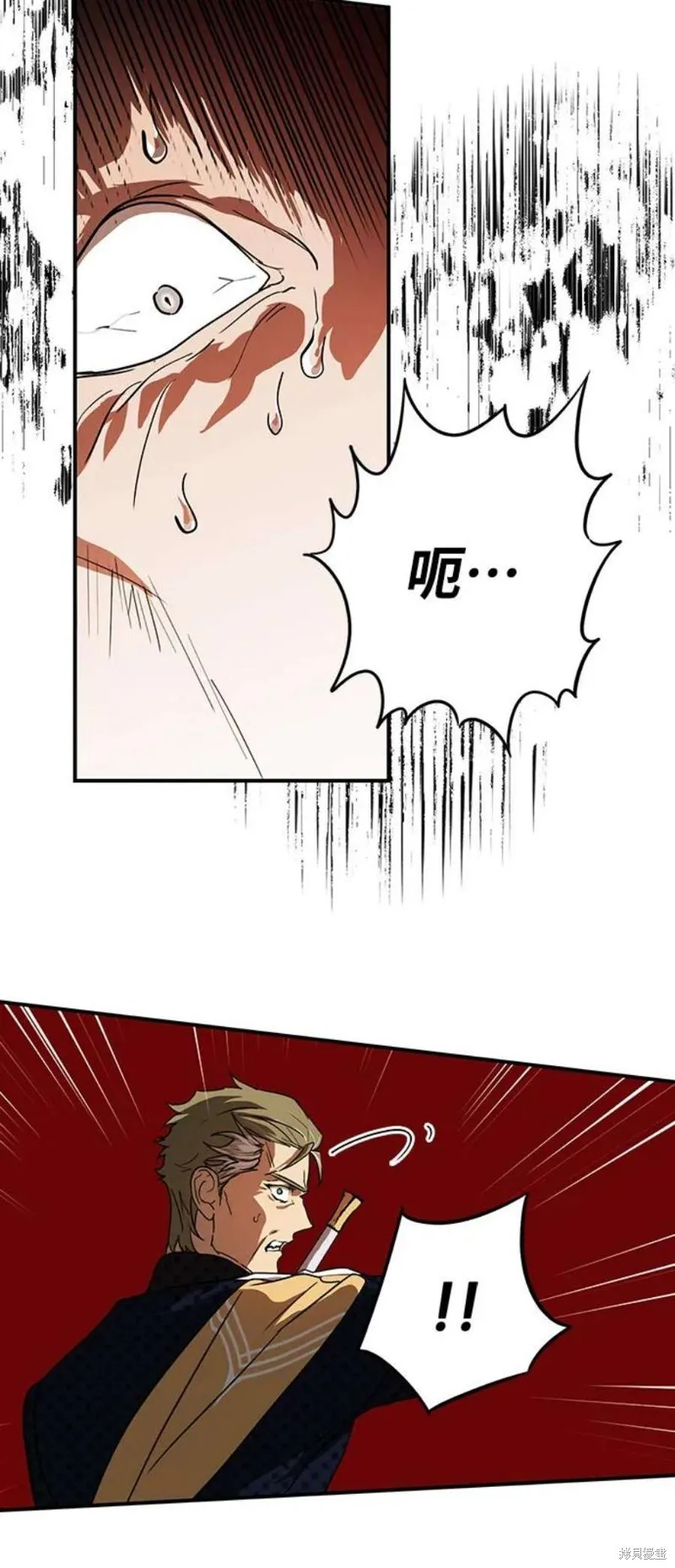 124 第50页