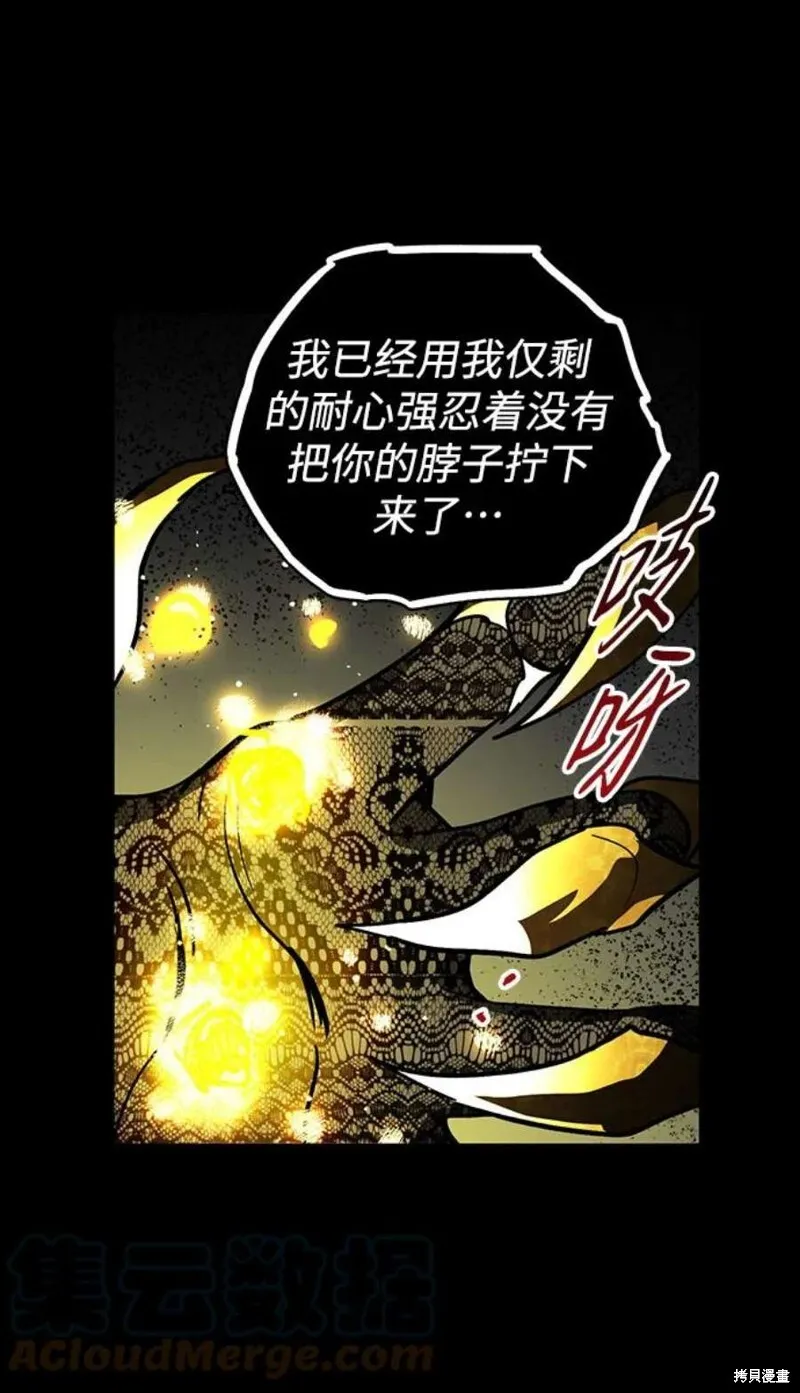 124 第54页