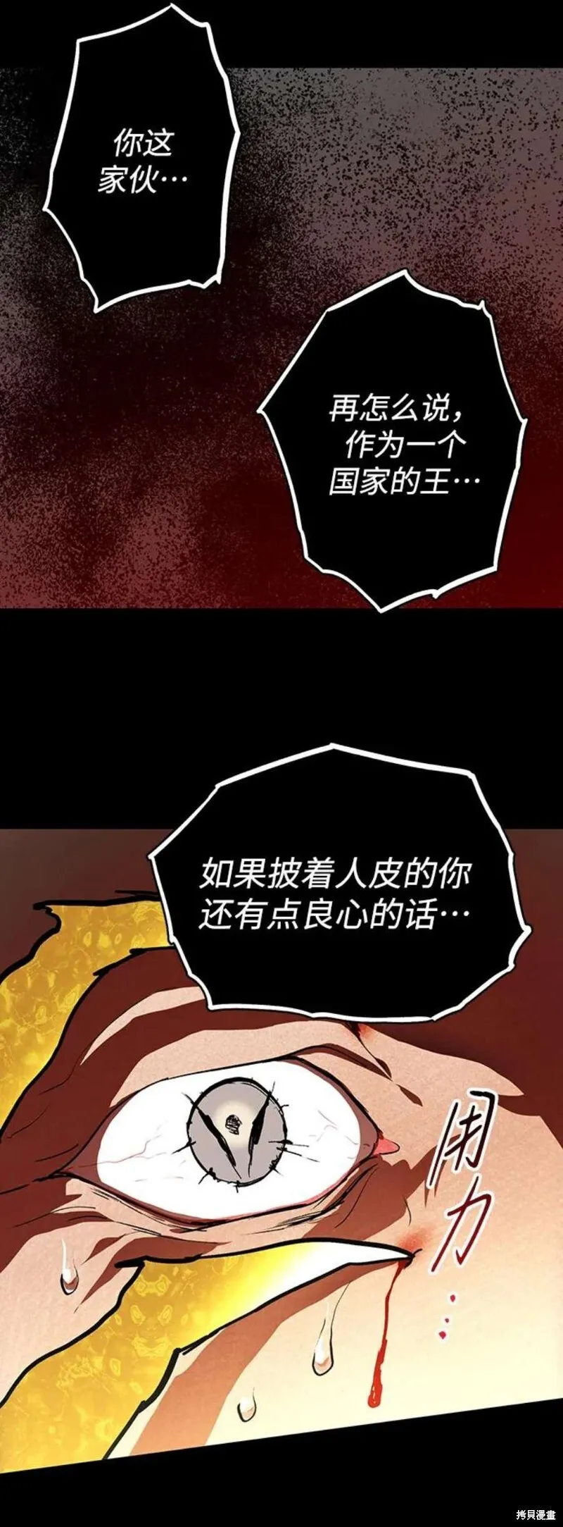 124 第55页