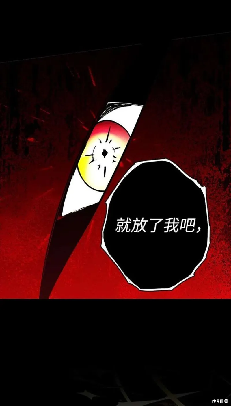 124 第56页