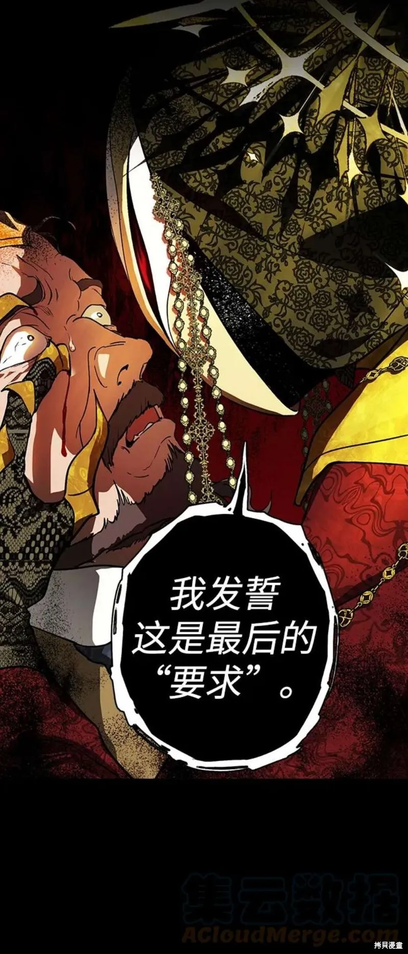 124 第57页
