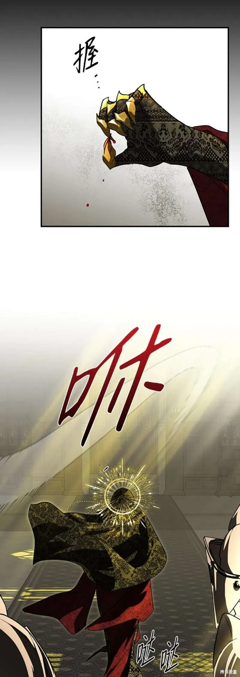 124 第59页