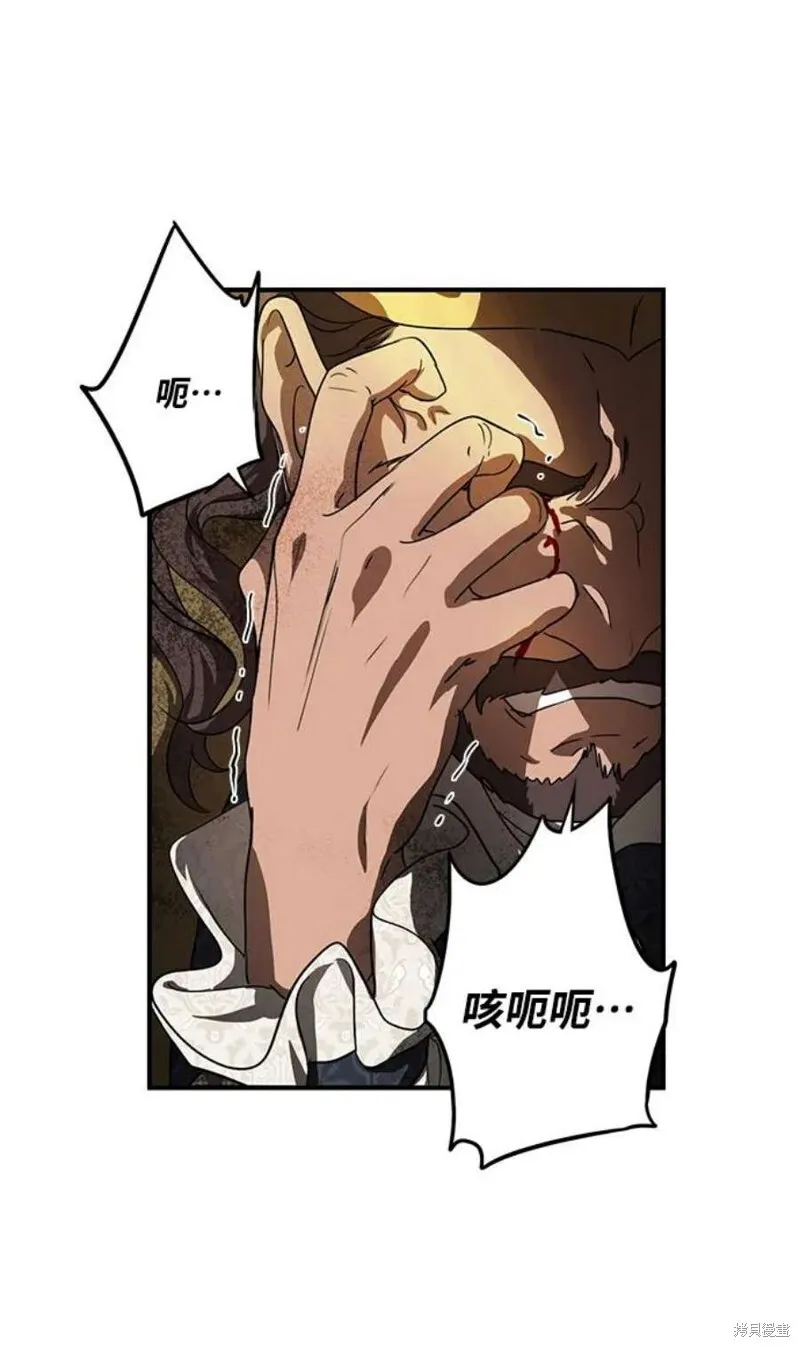 124 第61页