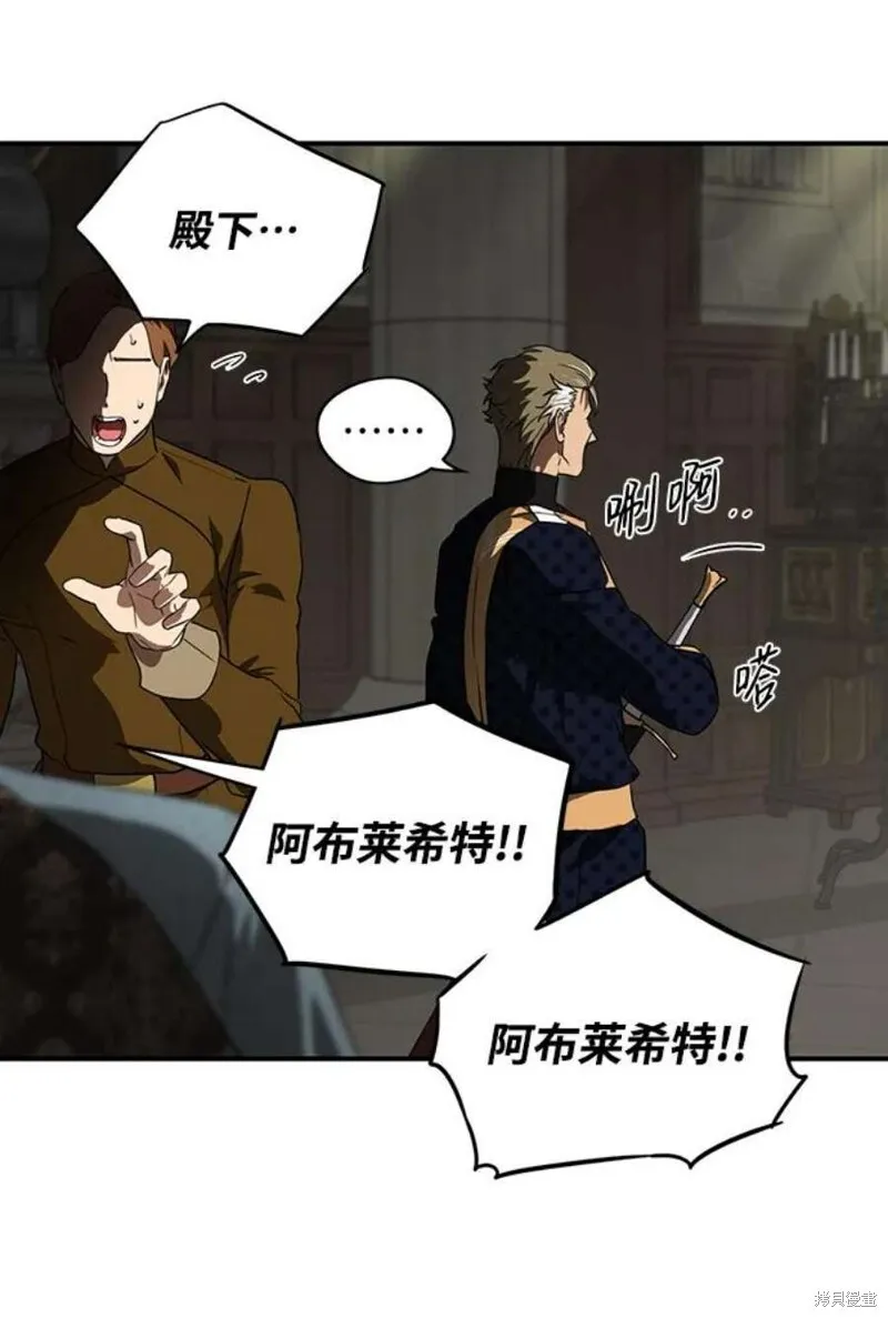 124 第62页