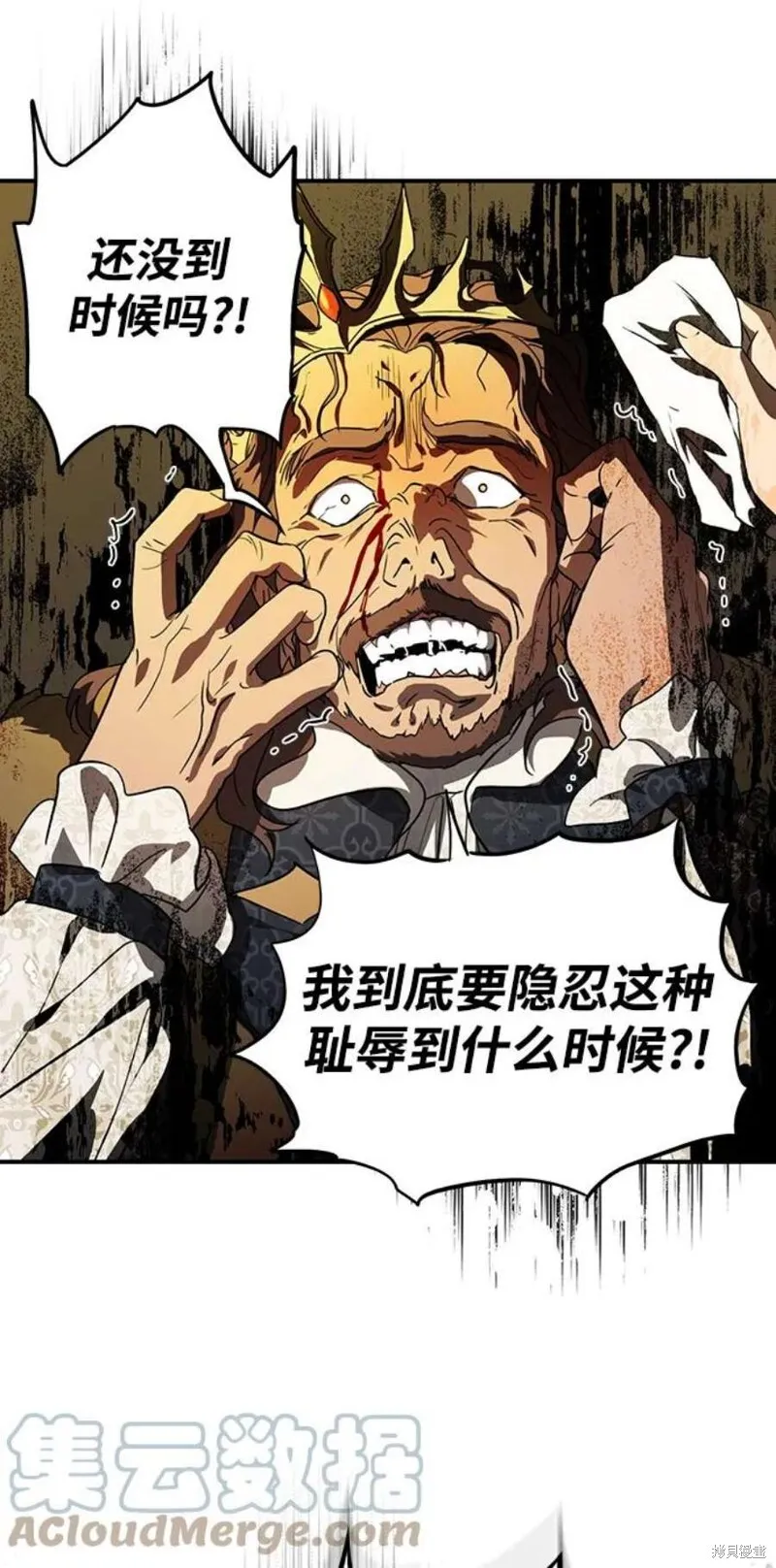 124 第63页