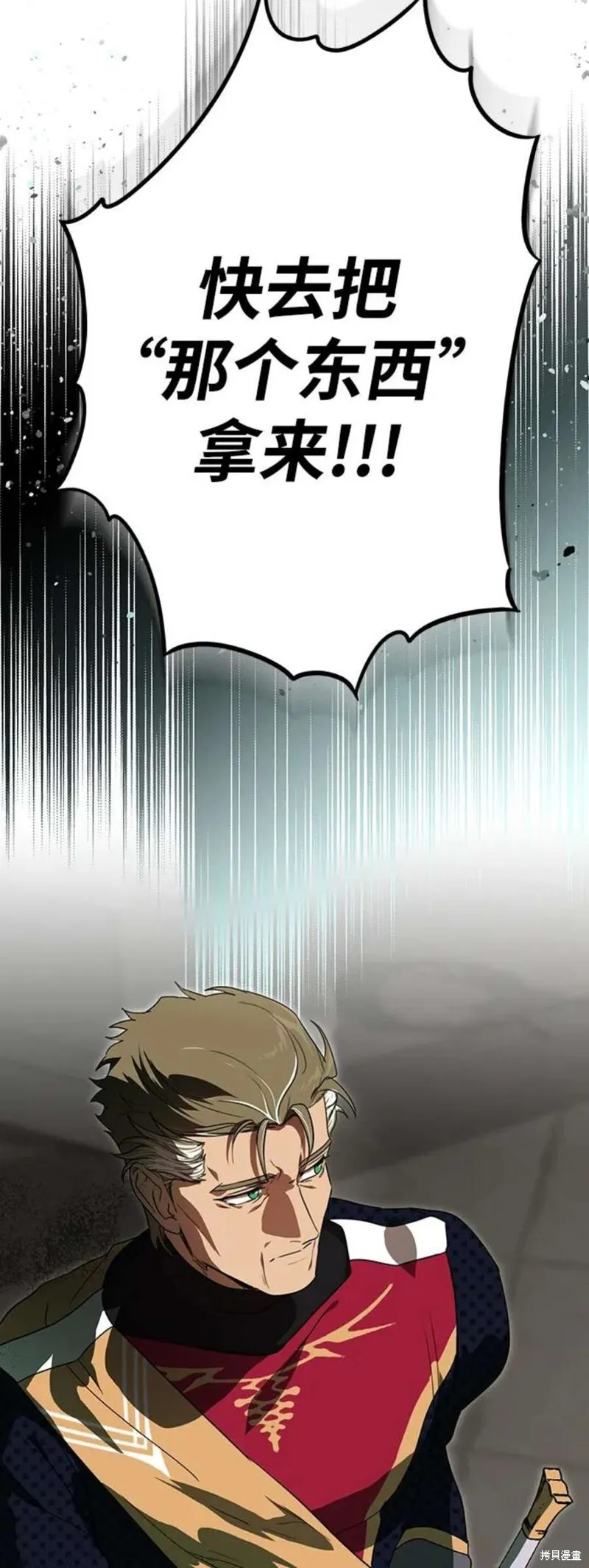124 第64页