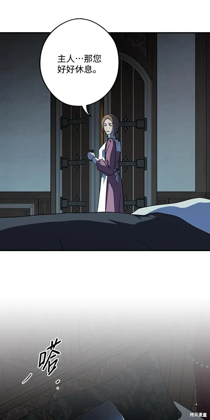 124 第67页