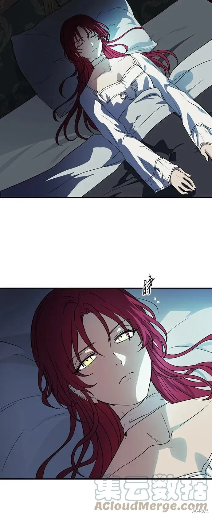 125 第3页