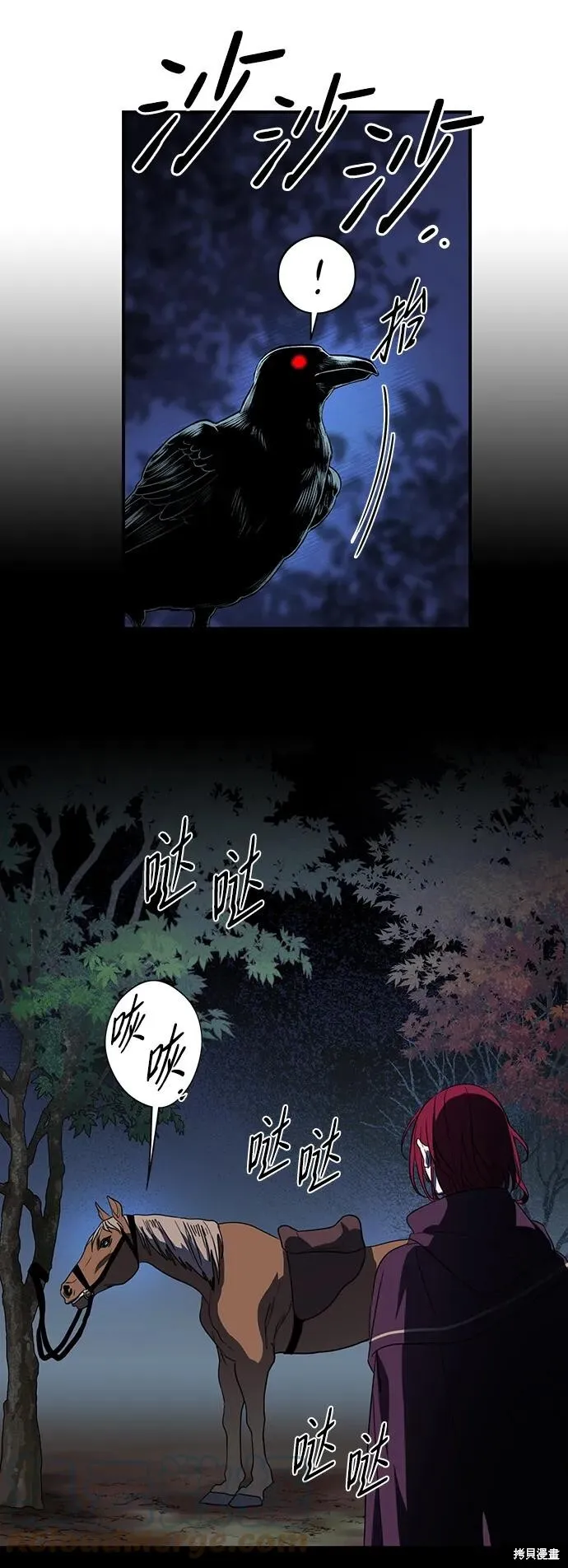 125 第6页