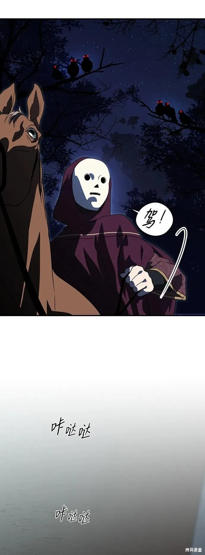 125 第8页