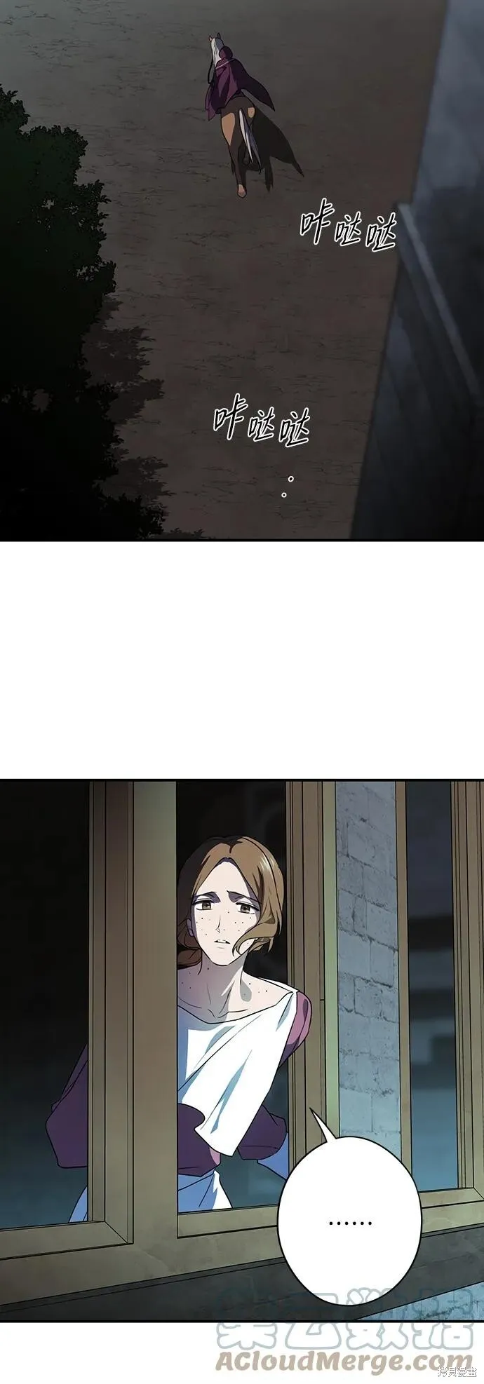 125 第9页