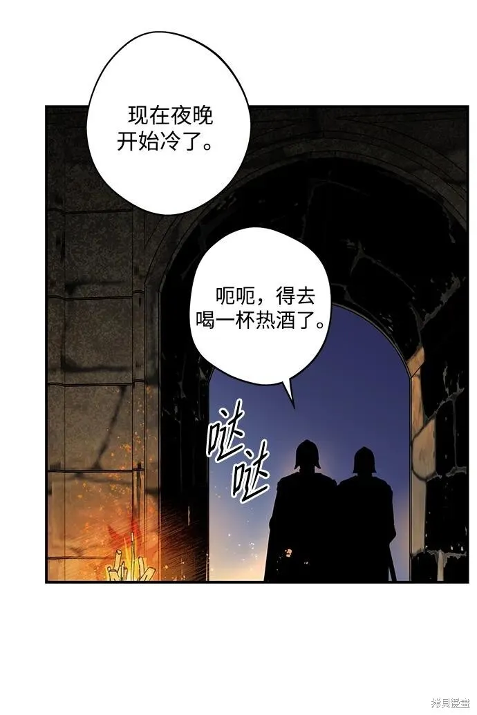 125 第12页