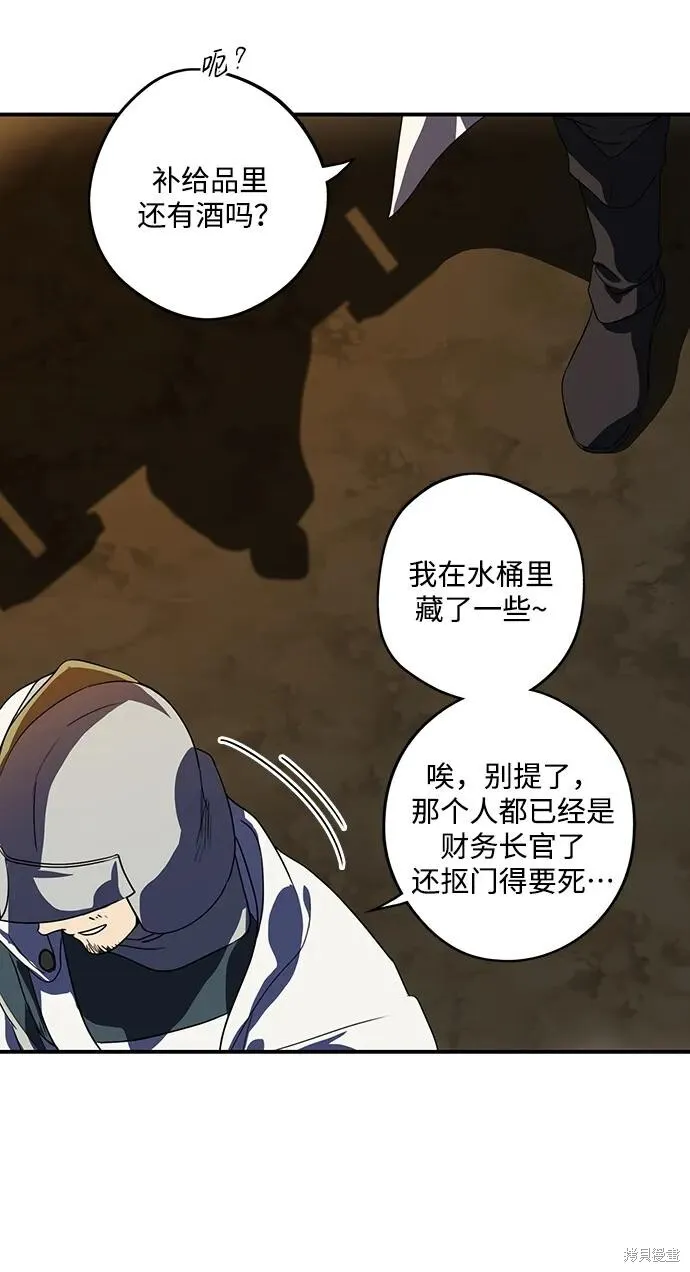 125 第13页