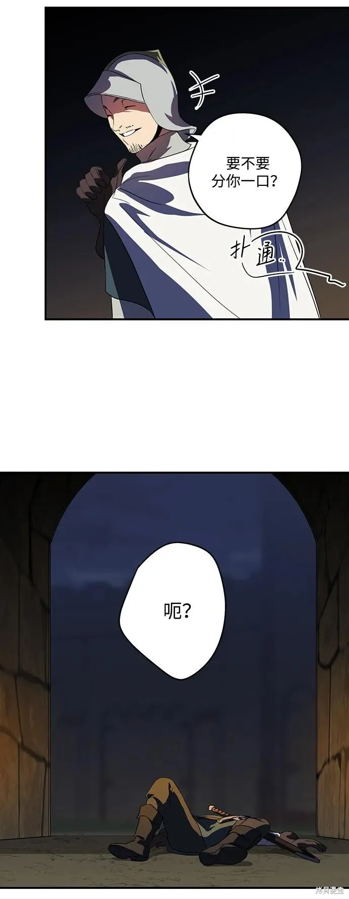 125 第14页
