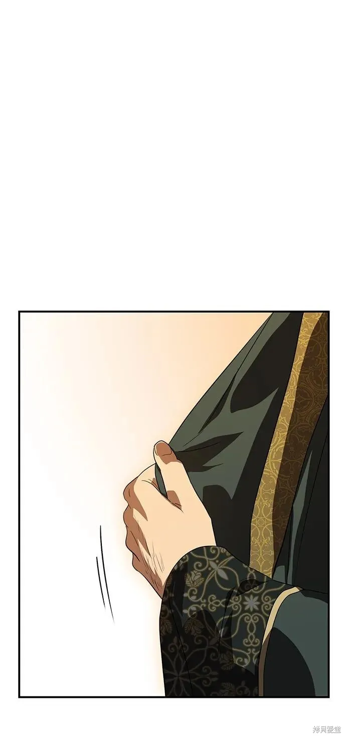 125 第17页