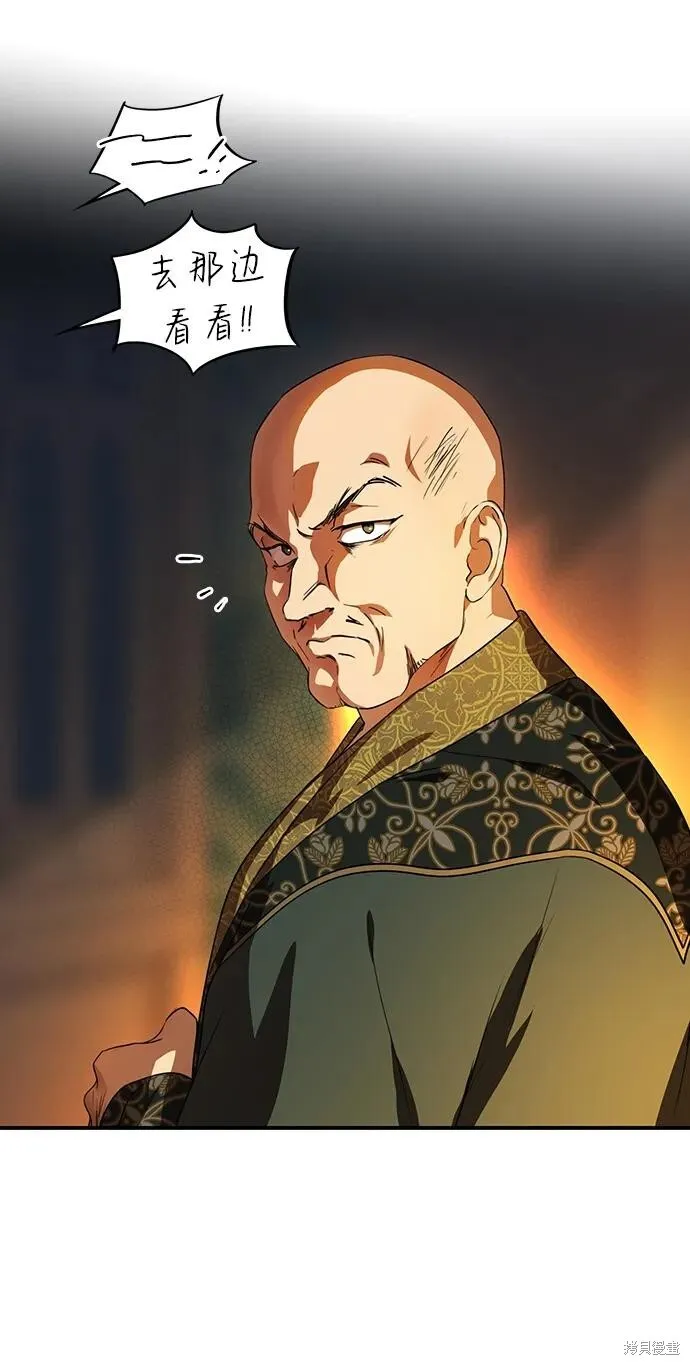 125 第18页