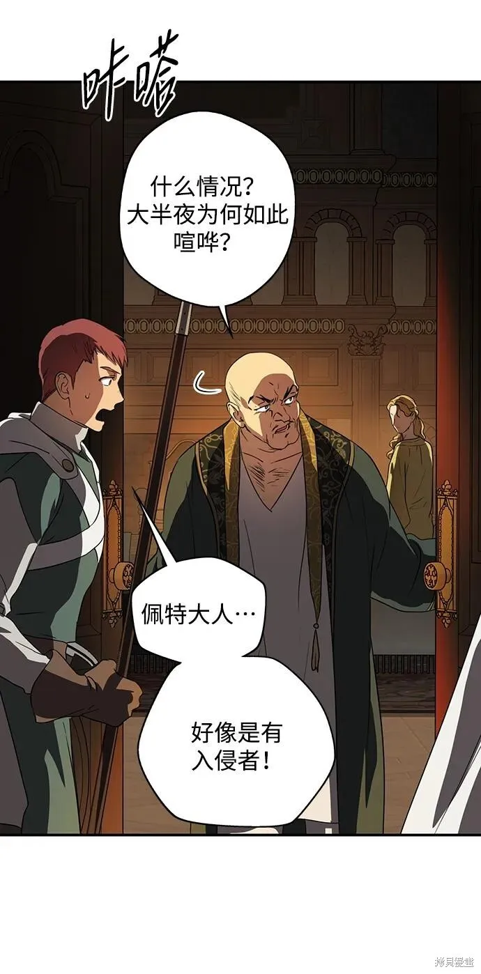 125 第19页