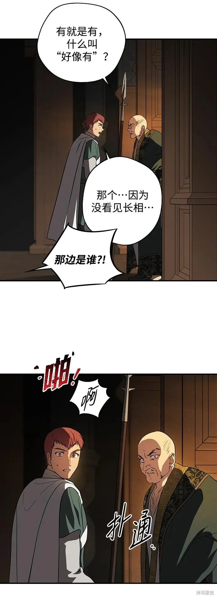 125 第20页