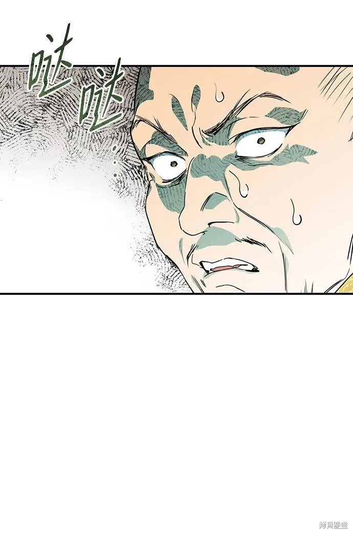 125 第22页
