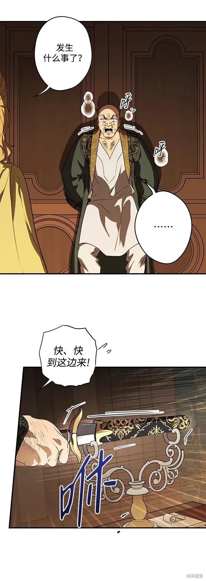125 第24页