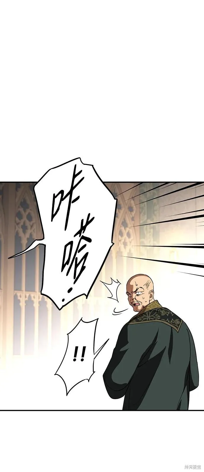 125 第25页