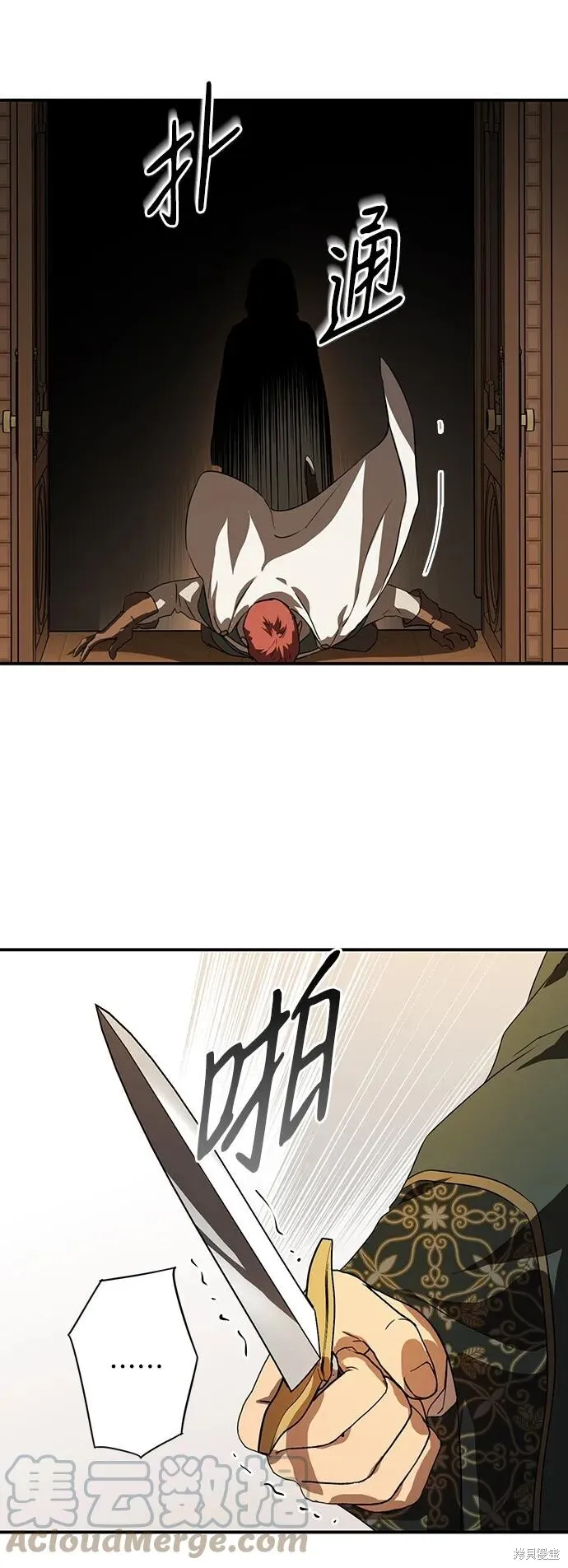 125 第27页