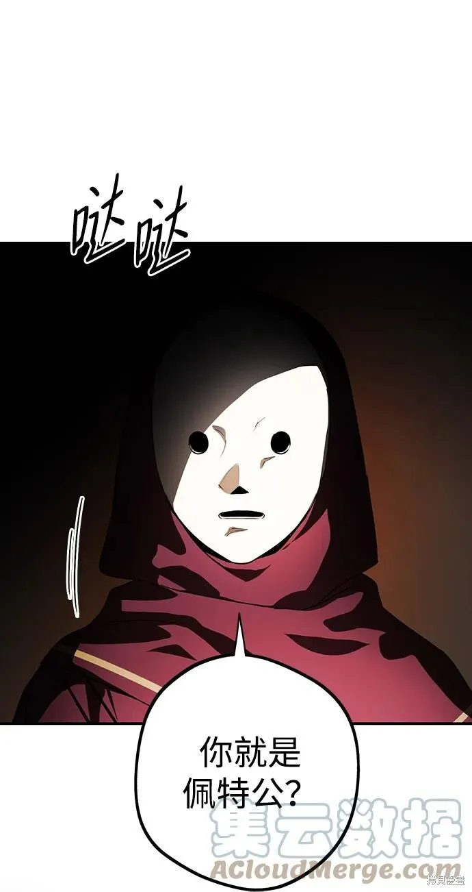 125 第30页