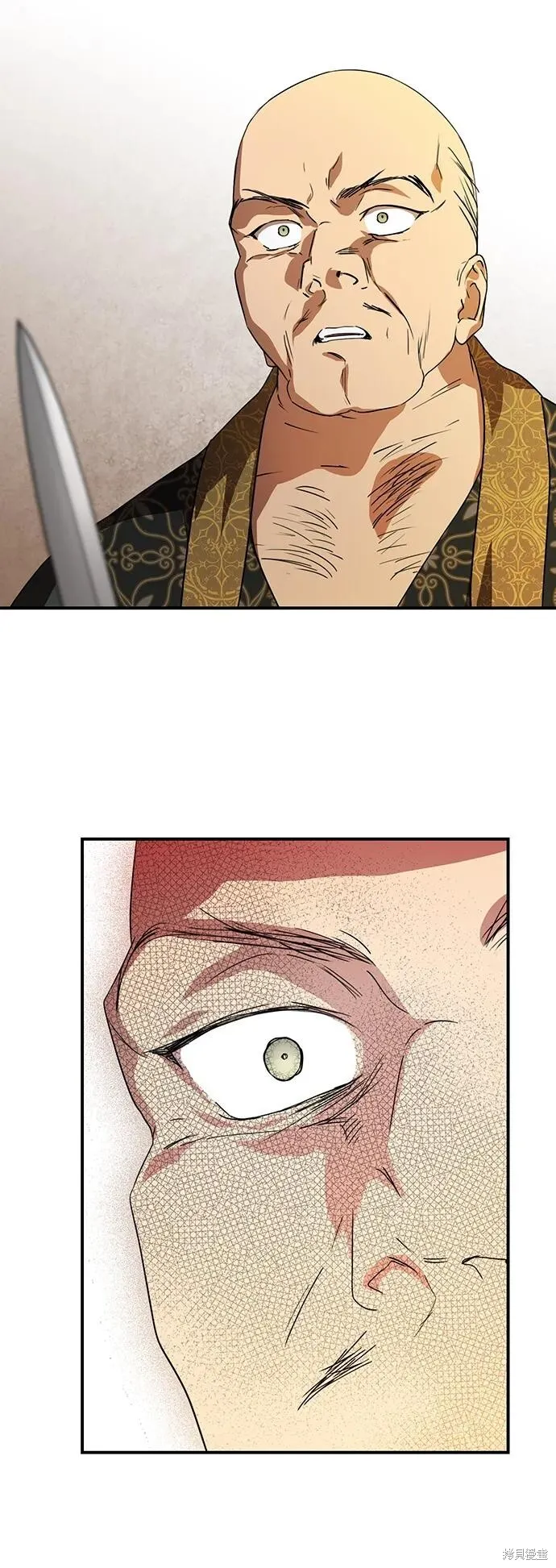 125 第31页
