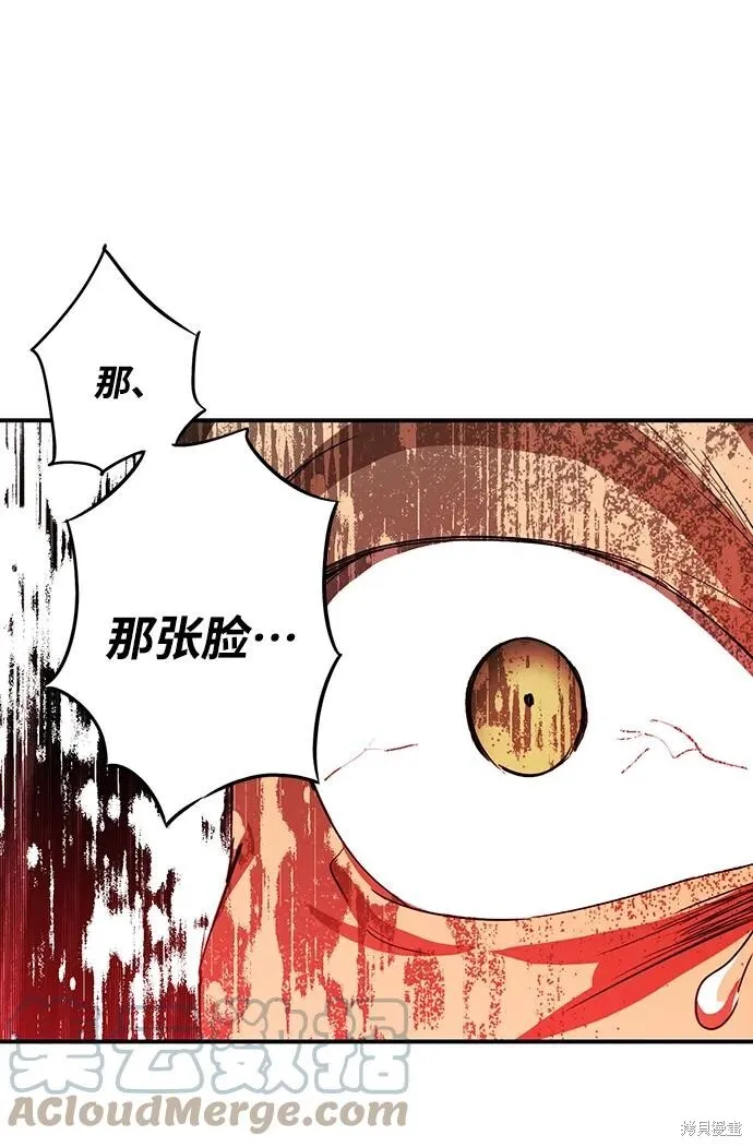 125 第33页