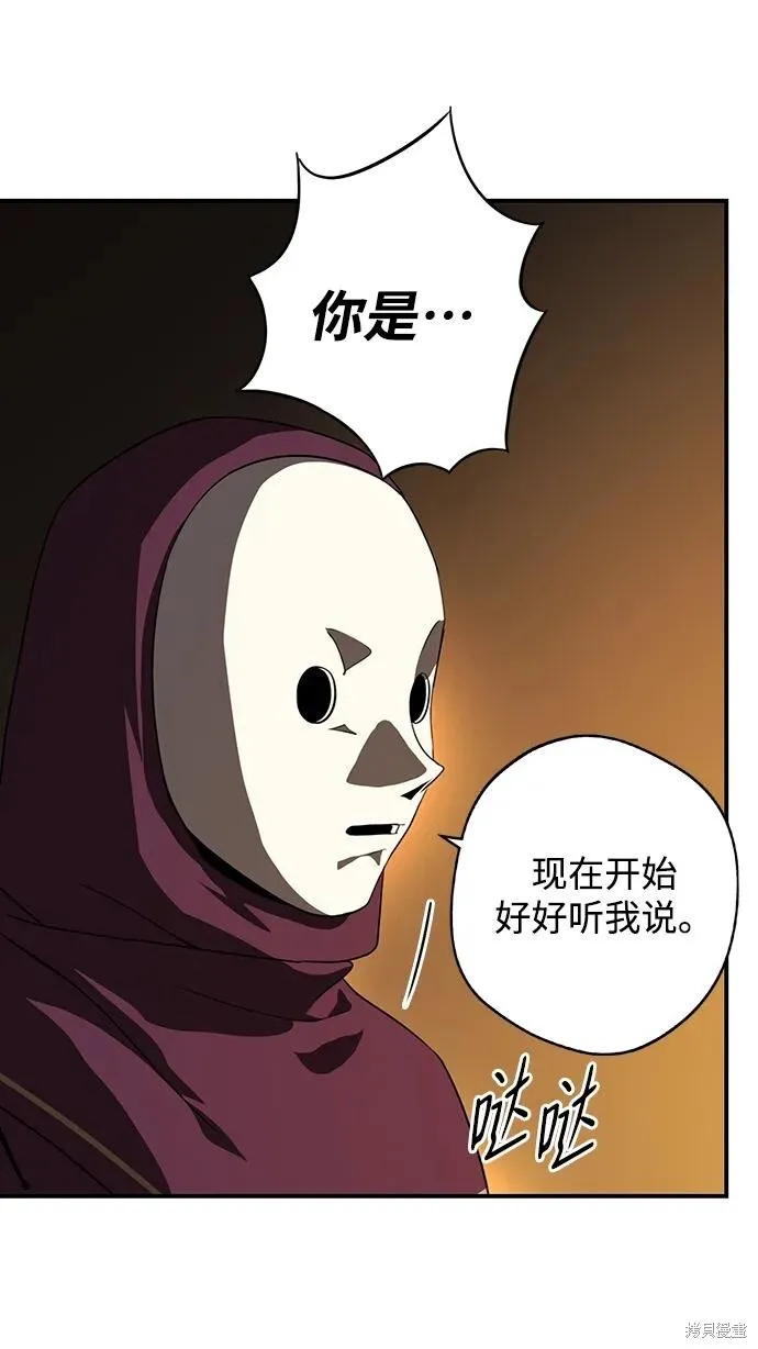 125 第34页
