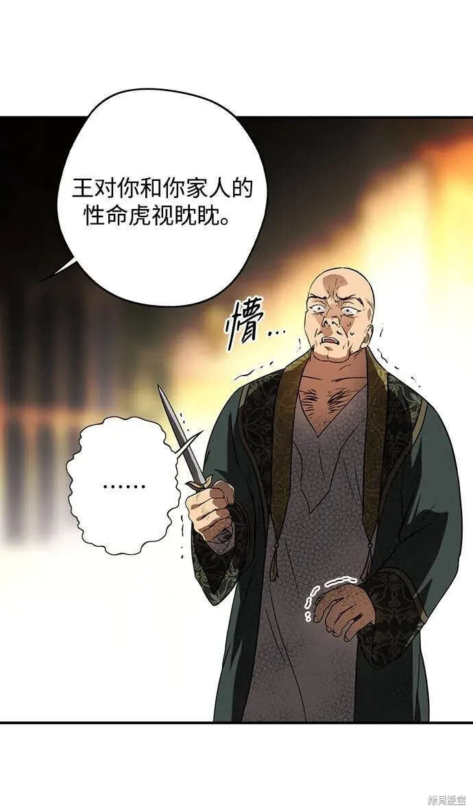 125 第35页