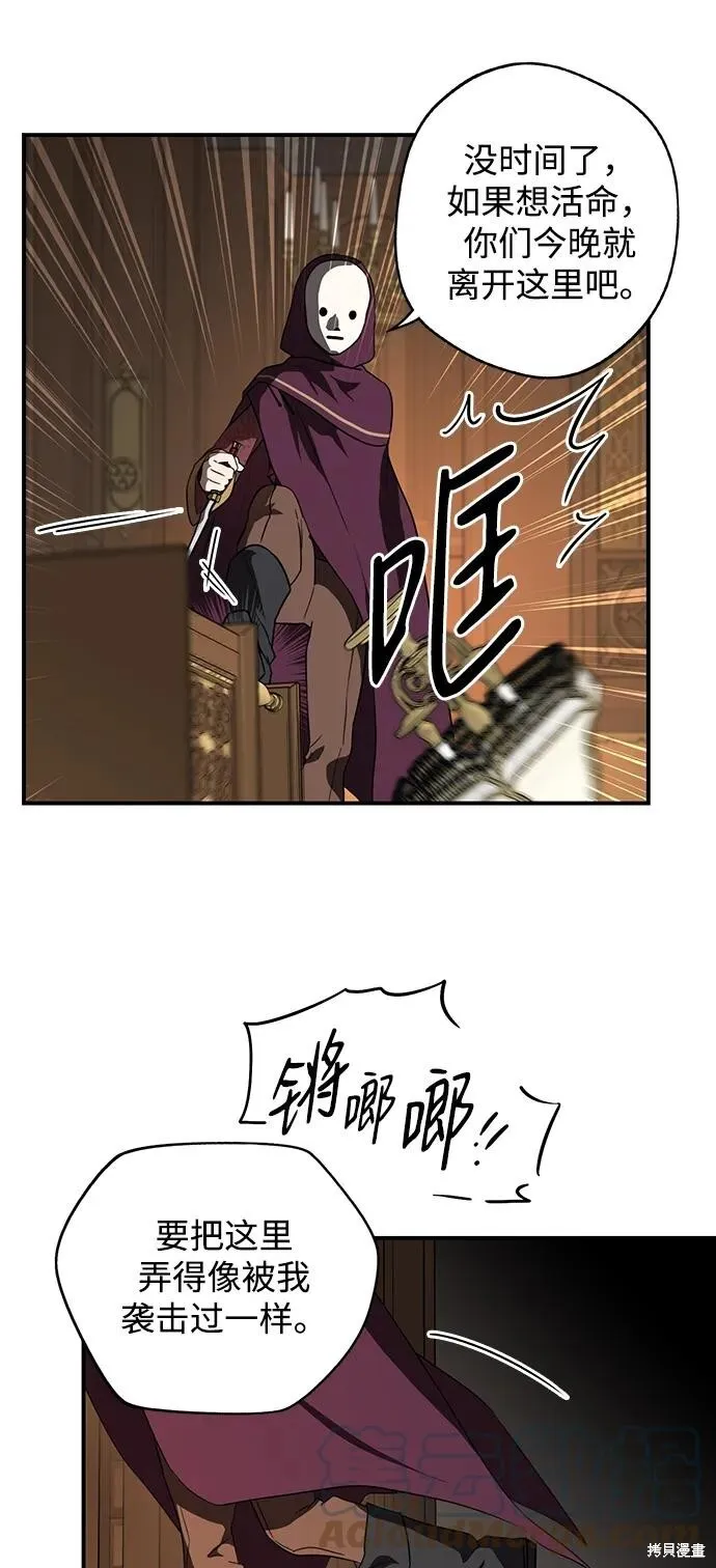 125 第36页