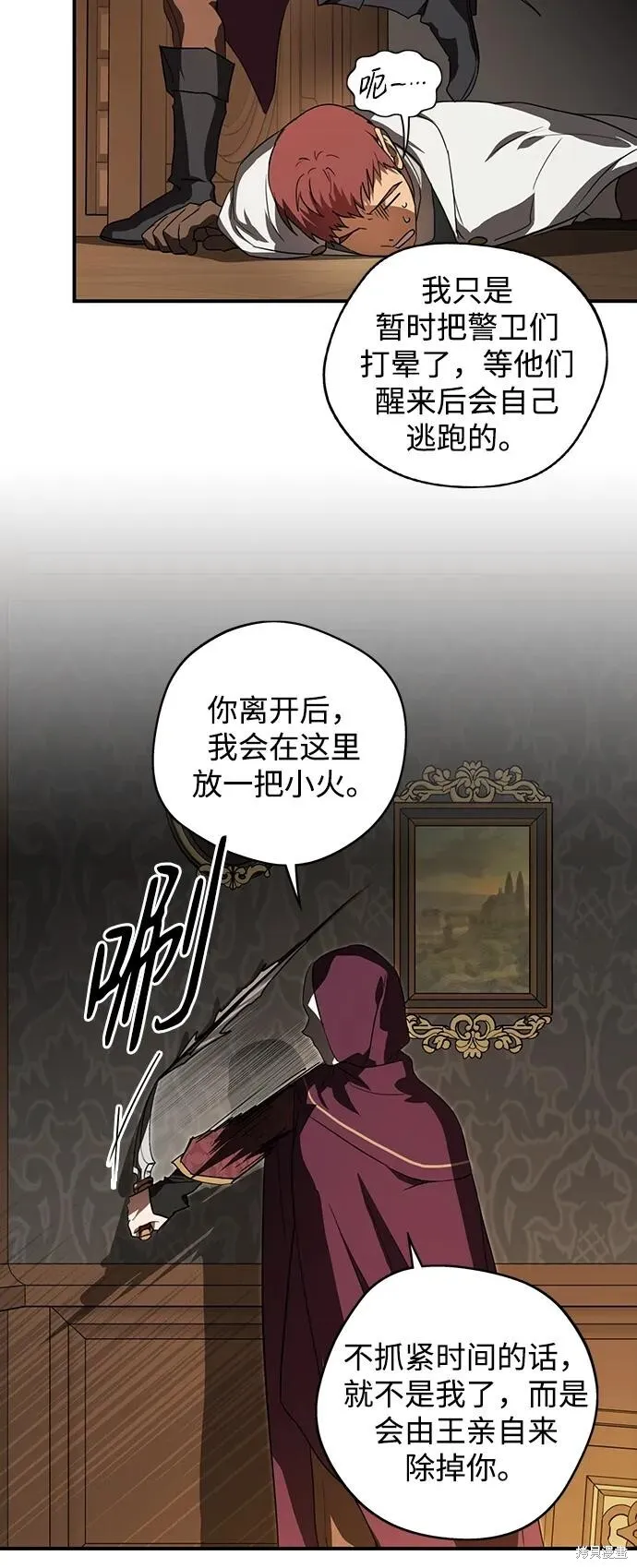 125 第37页