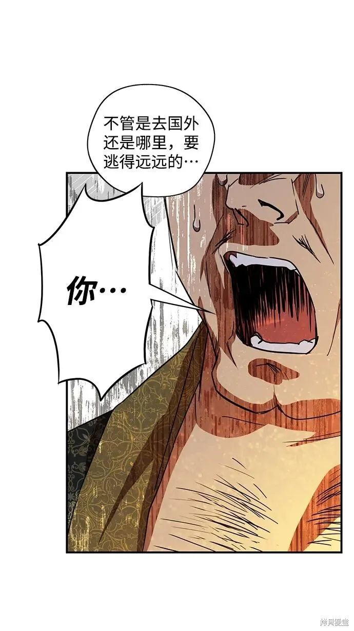 125 第38页
