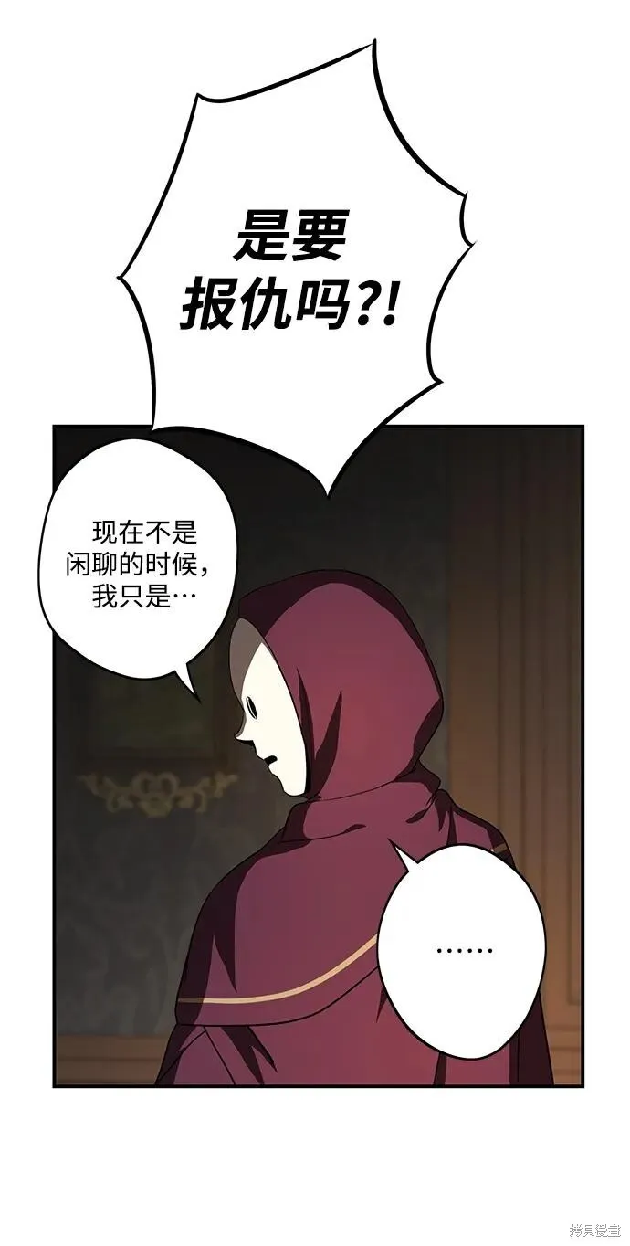 125 第39页