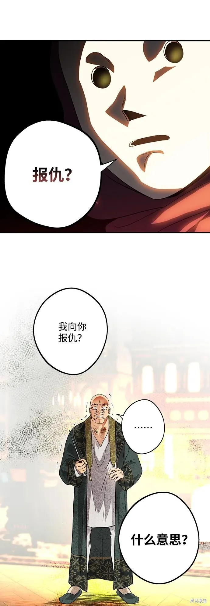 125 第40页