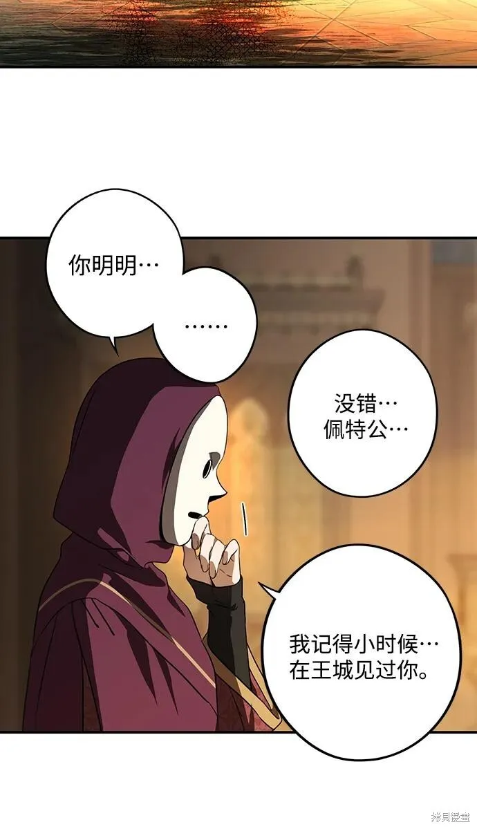 125 第41页