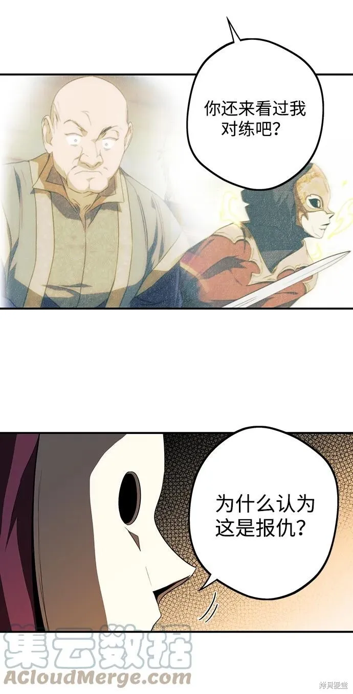 125 第42页