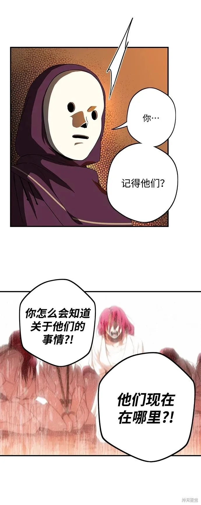 125 第46页