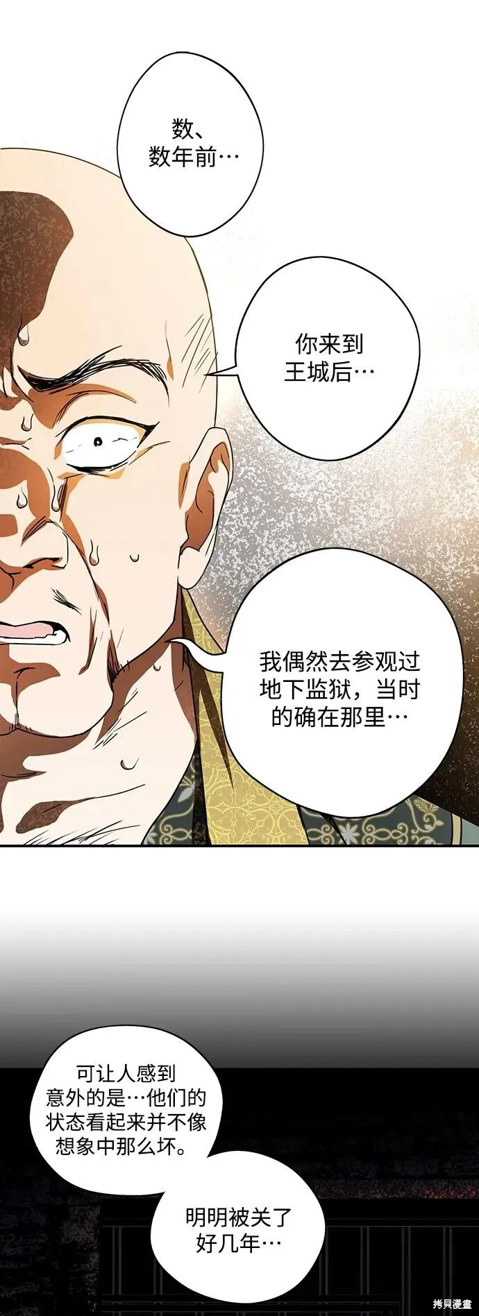 125 第47页