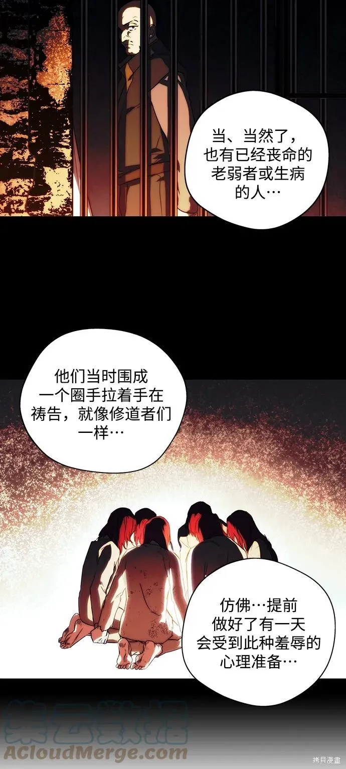 125 第48页