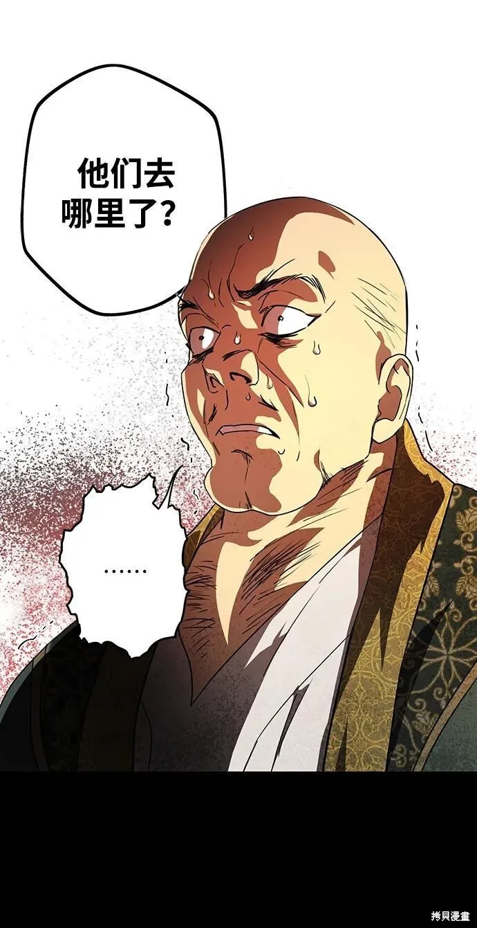 125 第50页