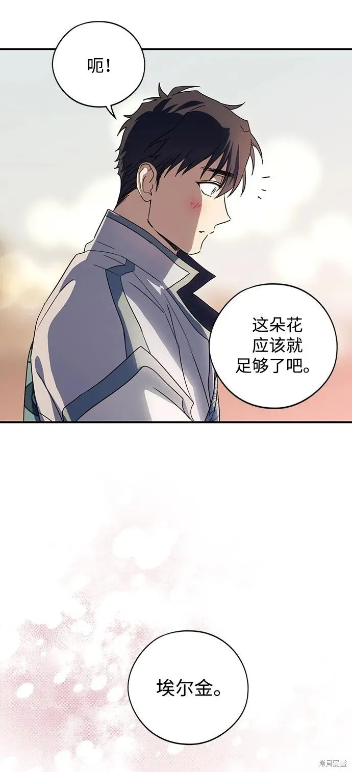 131 第2页