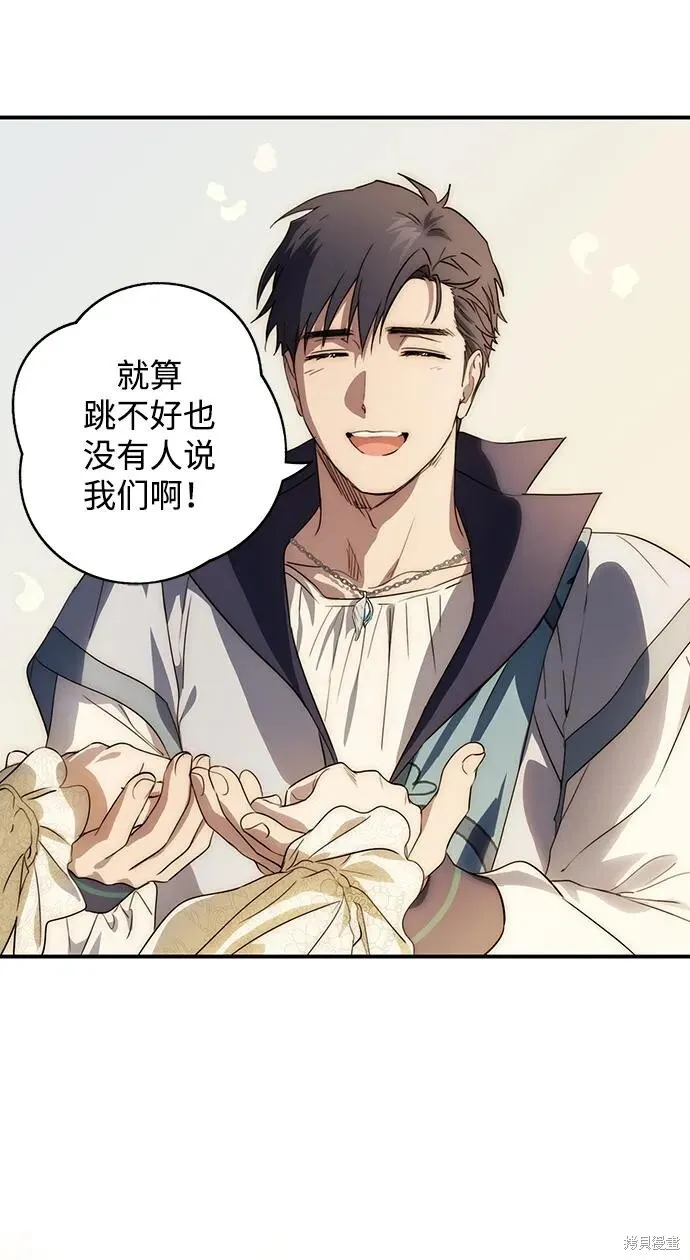 131 第8页