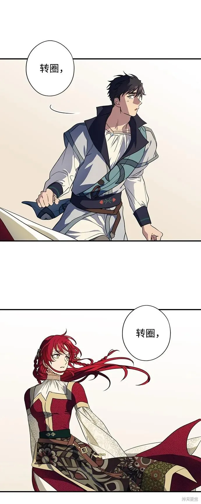 131 第10页